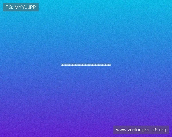 探索多样化的棋牌玩法，和志同道合的伙伴一起玩棋牌享受无限精彩的对局体验